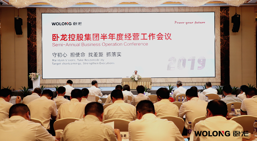 1566784178386554pF7F.jpg 首图2.jpg